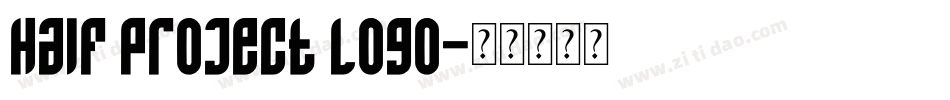 Half Project Logo字体转换